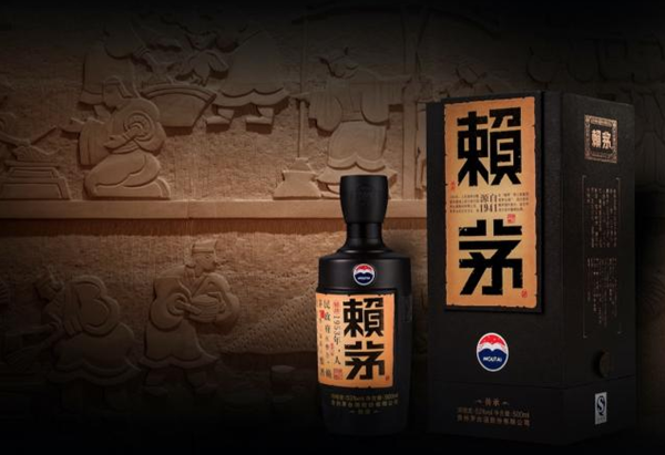 品鉴赖茅酒 解读贵州酱香型白酒火爆的秘密