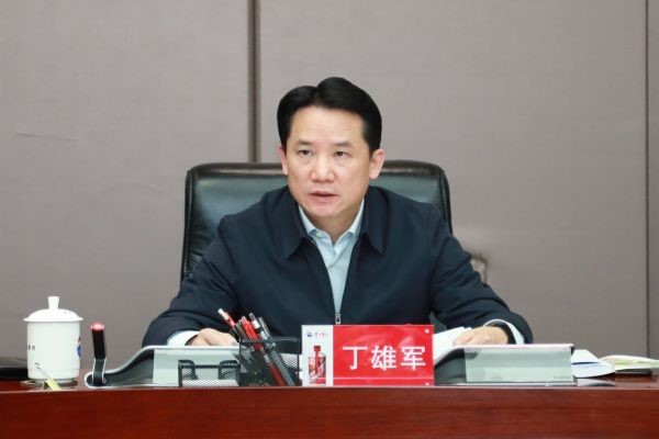 茅台集团召开党委（扩大）会议 学习贯彻习近平总书记近期重要讲话精神
