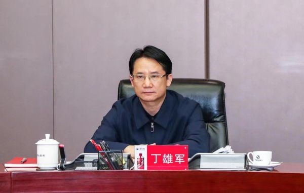 茅台集团学习贯彻党的十九届六中全会和省委十二届十次全会精神专题研讨班暨党委理论学习中心组第二次集中研讨举行