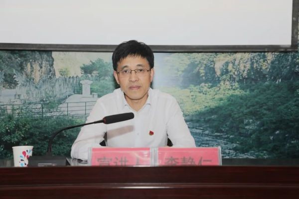 李静仁为基层党组织宣讲省第十三次党代会精神