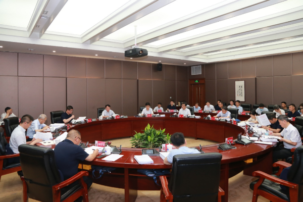茅台集团召开党委（扩大）会议
