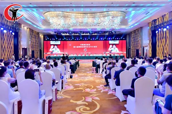 茅台集团参加中国酒业协会第六届理事会第四次（扩大）会、参展第十七届中国国际酒业博览会