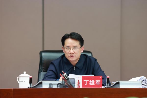 茅台集团召开党委（扩大）会议