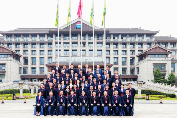 茅台集团2022年高质量发展现代化建设研讨班开班