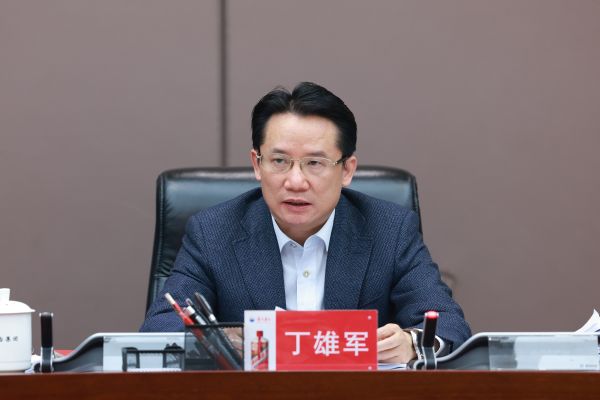 茅台集团召开党委（扩大）会议