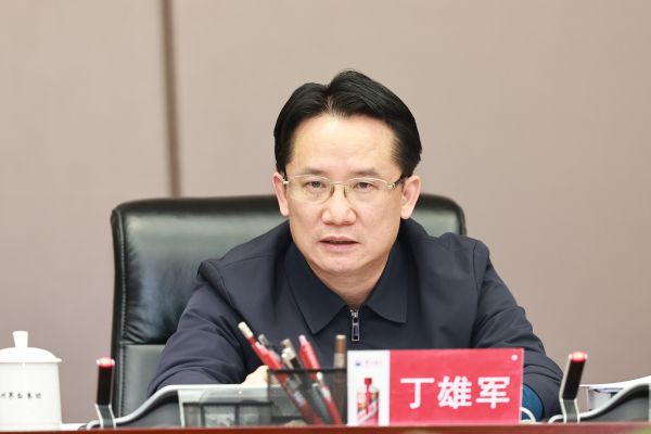茅台集团暨茅台酒股份公司党委理论学习中心组举行集中研讨会