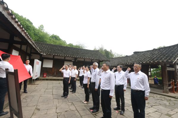 茅台集团党委开展红色教育和廉政教育