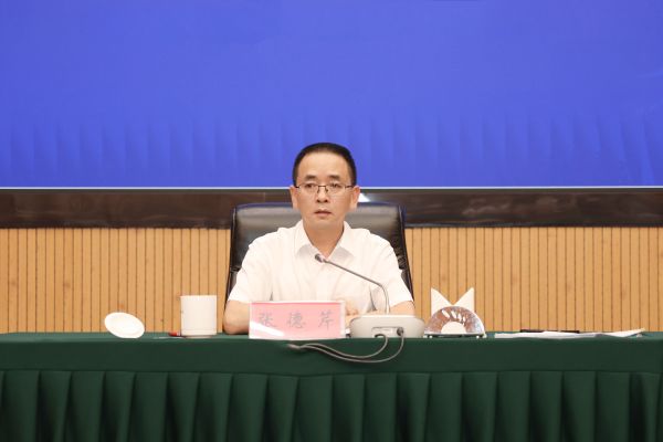 茅台集团召开2024年“安全生产月”部署会暨安全生产专题培训
