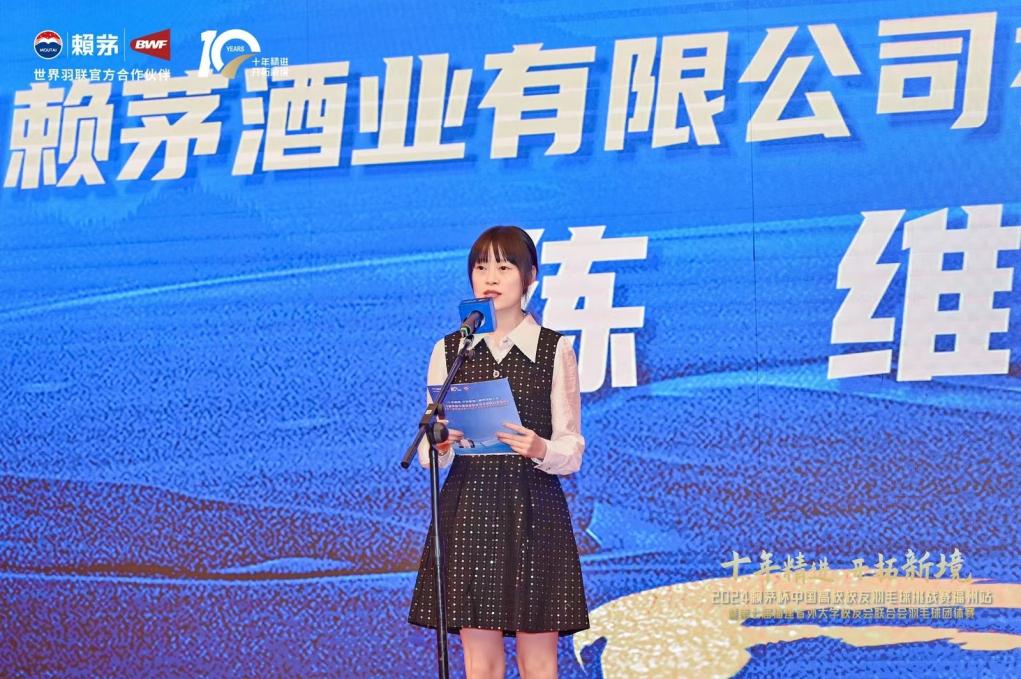 【榜样在身边】驰骋一线“女将”——练维