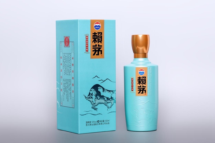 茅台生肖酒