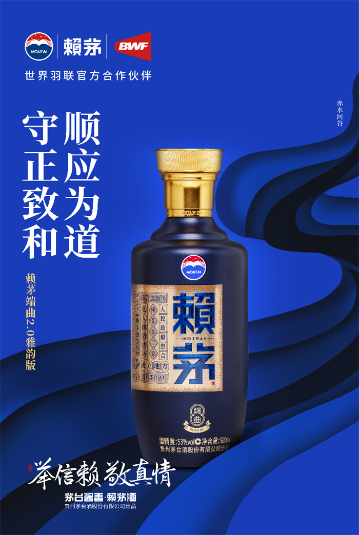 自饮酱香酒推荐