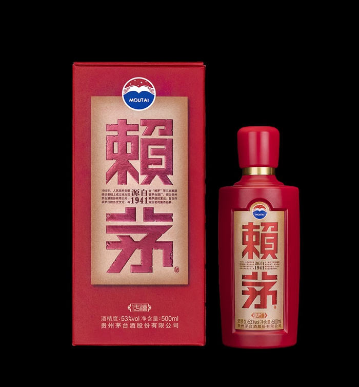 贵州茅台酒价格表
