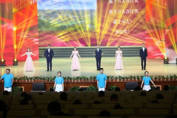 文艺表演