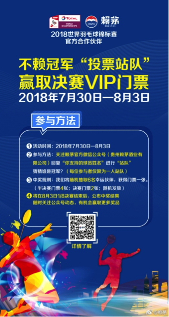 赖茅酒厂,赖茅酒口碑,贵州赖茅酒,茅台赖茅