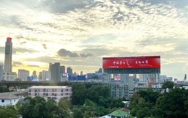 茅台apec之行：传播中华文化、助力开放合作，为美好生活贡献正能量