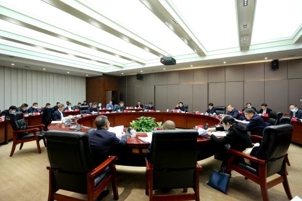 会议现场