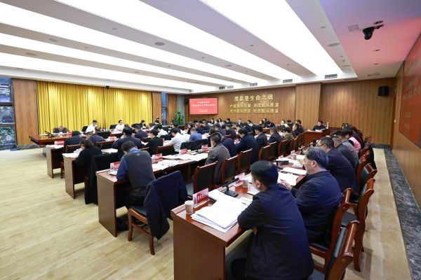 茅台集团党委召开宣传思想文化工作领导小组会议