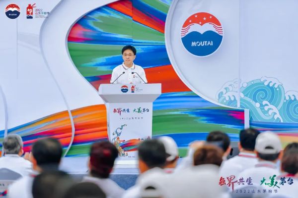 李静仁致辞