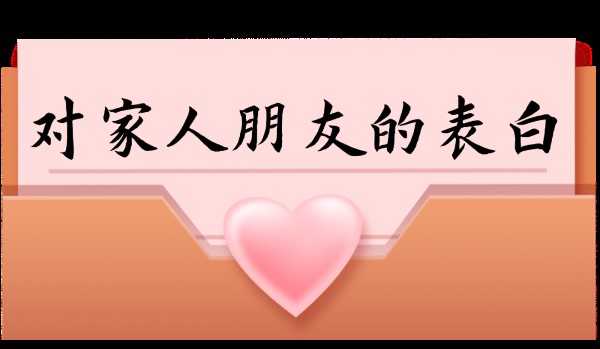 二等奖获得者