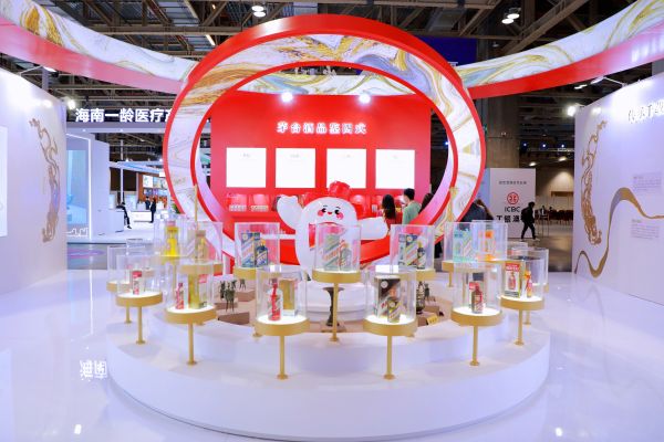 茅台产品亮相高品会