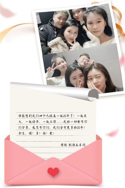 《诗话中国》圆桌论坛