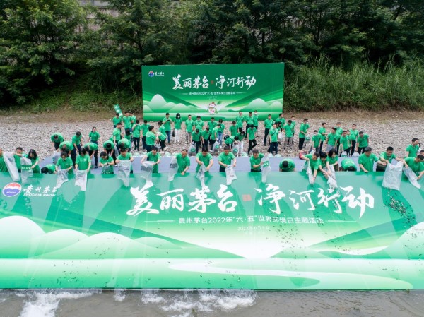 净河行动，向赤水河放养生态鱼种
