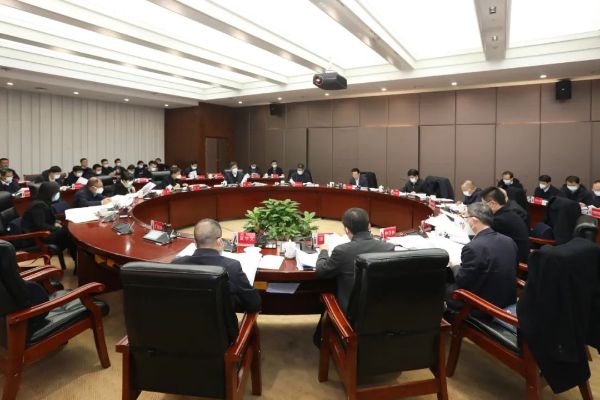 会议现场