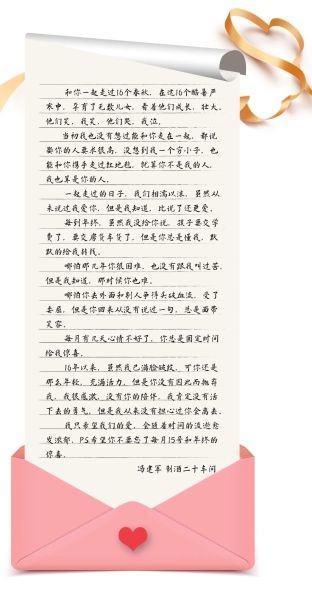 启动仪式