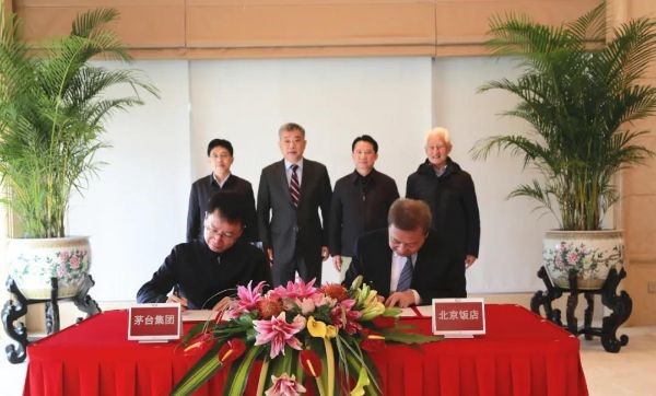 双方签署协议
