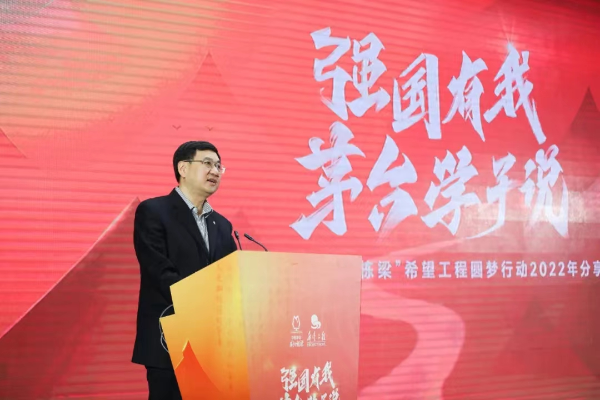 白酒实战化救援综合应急演练