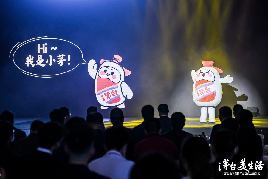 李昌兴致辞