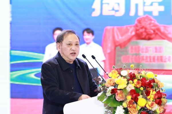主题演讲