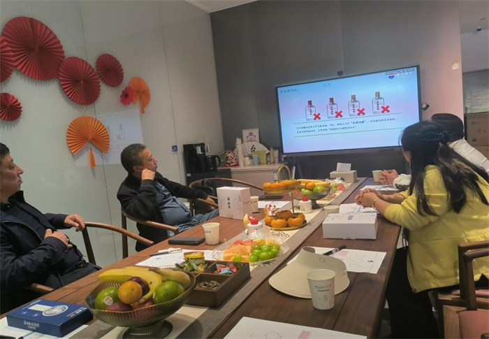 赖茅酒公司茅台专卖店开展霜降品饮会