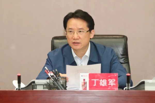 丁雄军主持学习