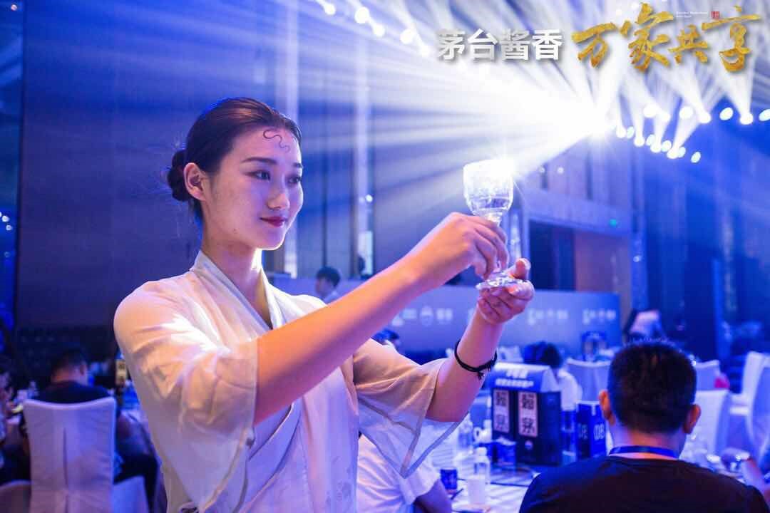 赖茅酒品鉴会,赖茅酒品鉴会济南站