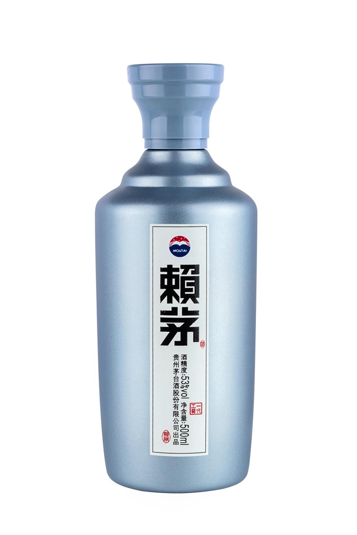 赖茅酒多少钱一瓶