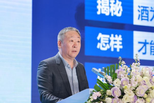 宋书玉致辞