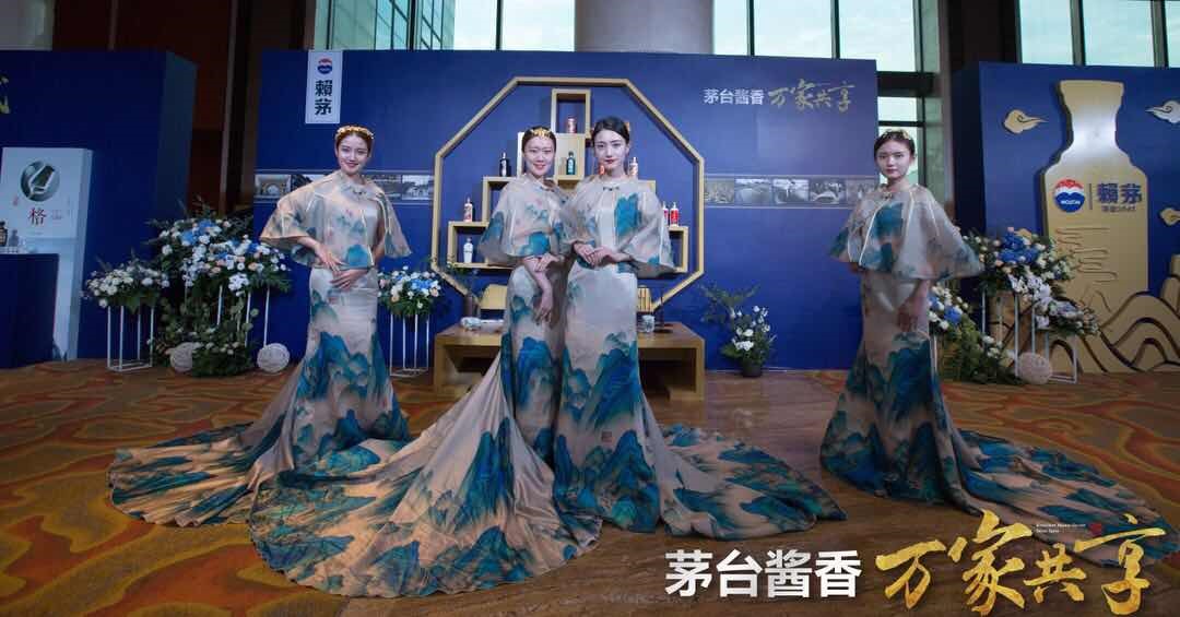 赖茅酒品鉴会,赖茅酒品鉴会济南站