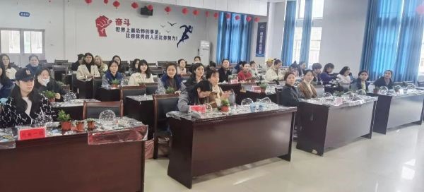 茅台三八妇女节活动