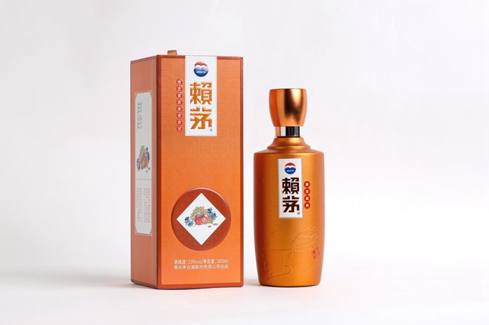 生肖茅台
