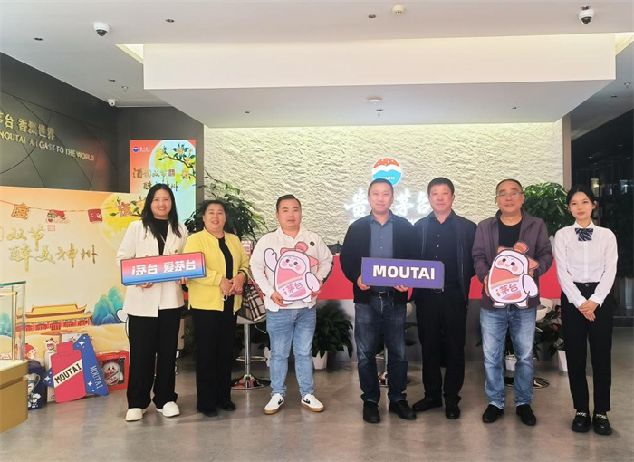 赖茅酒公司茅台专卖店开展霜降品饮会