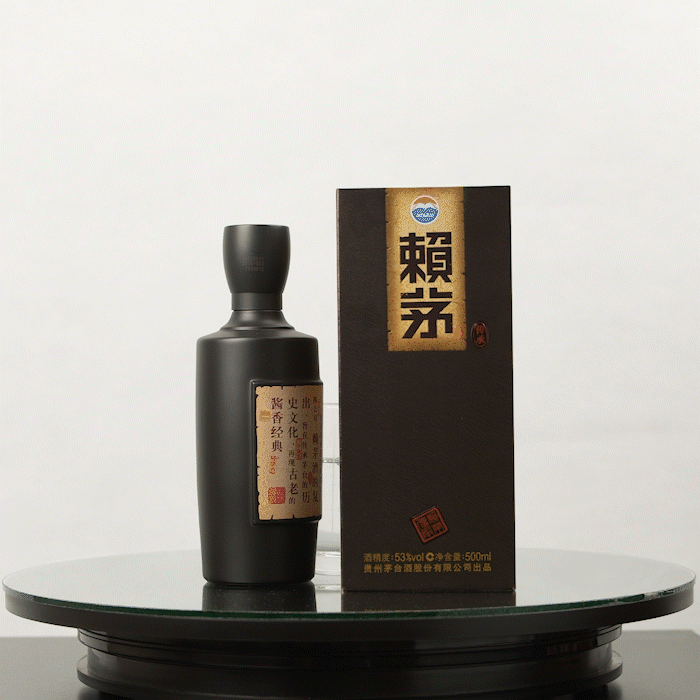 赖茅传承棕展示图