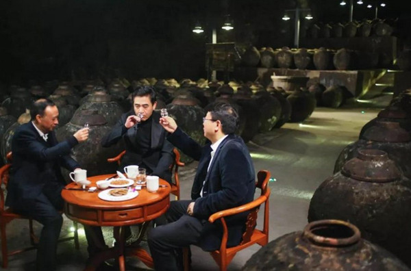 赖茅酒文章图片