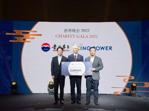 茅台apec之行：传播中华文化、助力开放合作，为美好生活贡献正能量