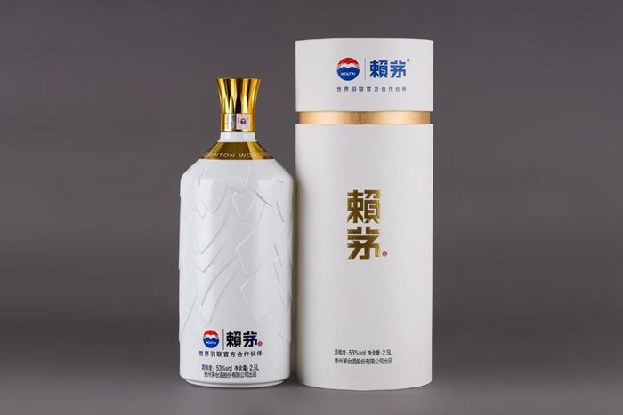 赖茅53度酱香酒哪款好