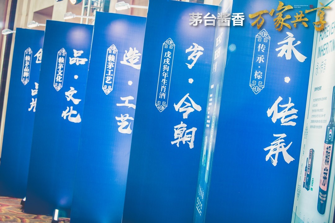 丁雄军作宣讲