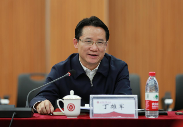 微信图片_20230315191808