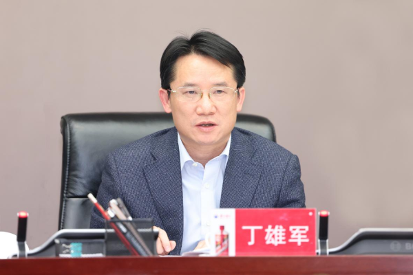 微信图片_20230316230115