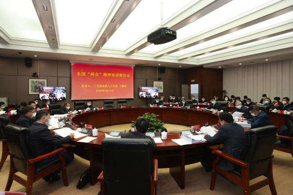 微信图片_20230316230137