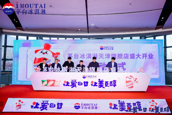 图片3